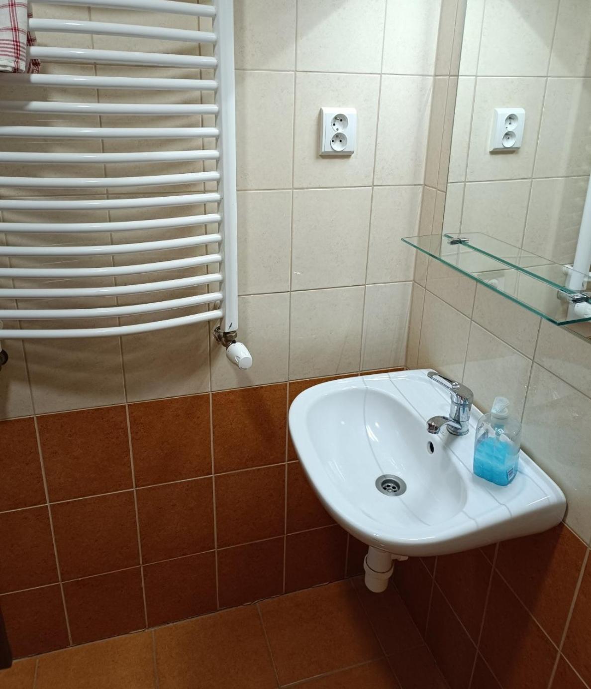 Apartmany Tatra Relax, Velky Slavkov Dolný Smokovec المظهر الخارجي الصورة